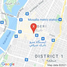 این نقشه، نشانی دکتر شهلا وزیری متخصص کودکان و نوزادان در شهر اهواز است. در اینجا آماده پذیرایی، ویزیت، معاینه و ارایه خدمات به شما بیماران گرامی هستند.