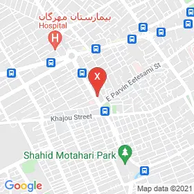 این نقشه، لوکیشن دکتر ساراناز طبیب زاده متخصص زنان و زایمان و نازایی در شهر کرمان است. در اینجا آماده پذیرایی، ویزیت، معاینه و ارایه خدمات به شما بیماران گرامی هستند.