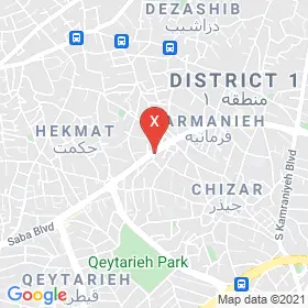 این نقشه، لوکیشن دکتر دایان عارف متخصص دندانپزشکی در شهر تهران است. در اینجا آماده پذیرایی، ویزیت، معاینه و ارایه خدمات به شما بیماران گرامی هستند.