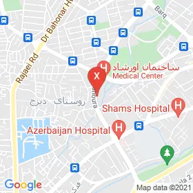 این نقشه، لوکیشن دکتر شیوا فیاضی مقدم متخصص جراح و متخصص زنان، زایمان و نازایی در شهر ارومیه است. در اینجا آماده پذیرایی، ویزیت، معاینه و ارایه خدمات به شما بیماران گرامی هستند.